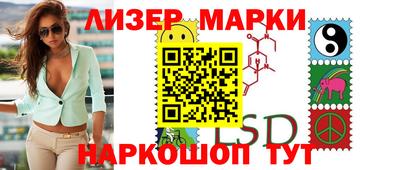 прущая мука Краснознаменск