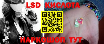 прущая мука Краснознаменск