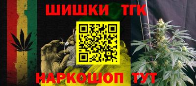 прущая мука Краснознаменск
