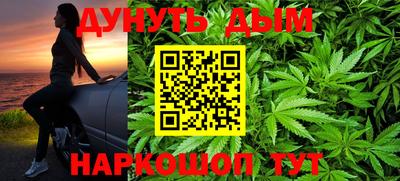спиды Краснокаменск
