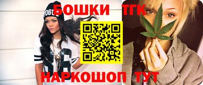 спиды Краснокаменск