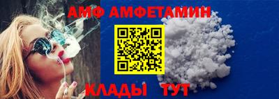 прущая мука Краснознаменск