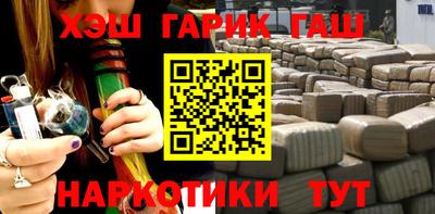 прущая мука Краснознаменск